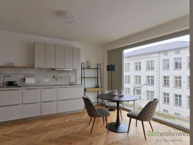 Blick in die Küche