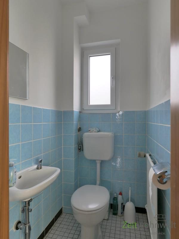 Blick ins separate WC