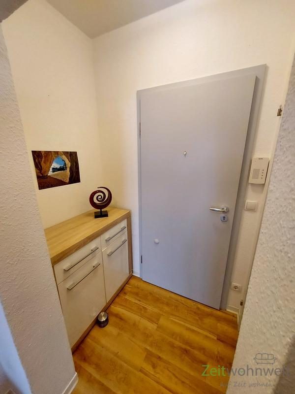 Eingangsbereich