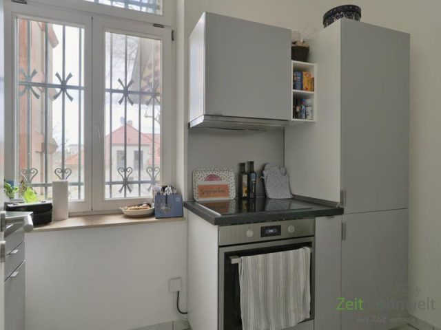 Blick in die Küche