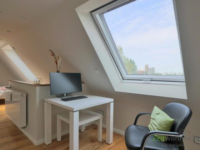kleiner Arbeitsplatz